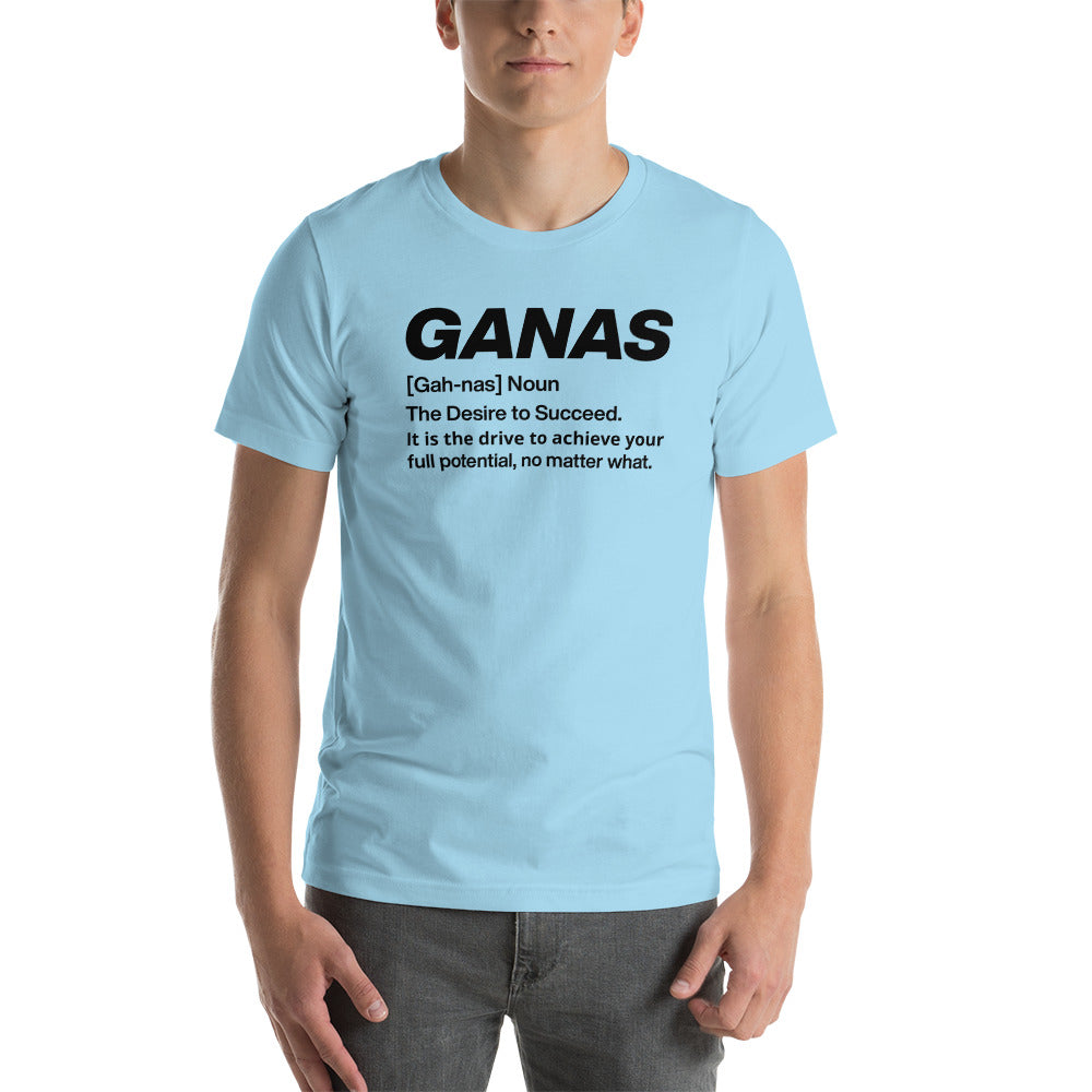 GANAS Definition 1 (T-shirt)